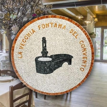 La Vecchia Fontana Del Convento Bed & Breakfast จูเลียโนวา ภายนอก รูปภาพ
